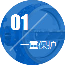 hth首页登录