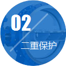 hth网页入口