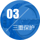 hth下载app