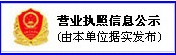 hth下载app