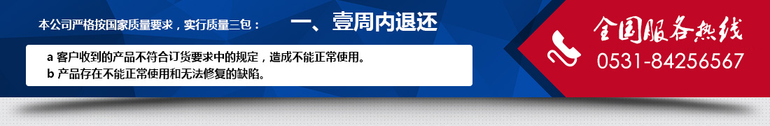 hth下载app