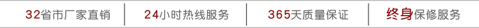 hth下载app